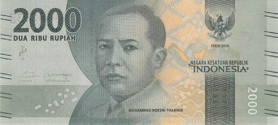 Indonesien 2000 Rupiah 2016 p155a